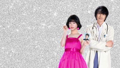 Đây Chính Là Tôi - This Is I