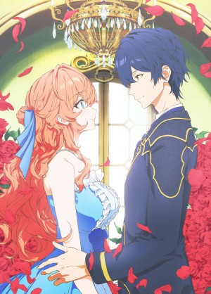 Nữ Phản Diện Được Hoàng Tử Nước Láng Giềng Yêu Mến - The Villainess Is Adored by the Prince of the Neighbor Kingdom (2026)