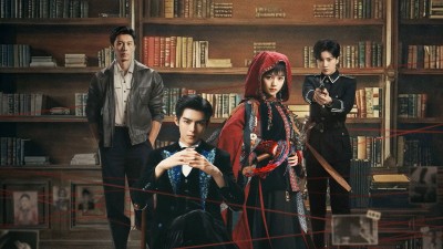 Tiệm Thám Tử Nữ Kiếm Lan - Excellent Women